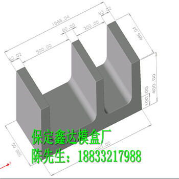 电缆槽塑料模具，电缆槽塑料模具厂家