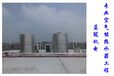  Jiangmen air energy water heater air energy hot water system air energy hot water project