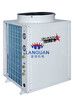 佛山空氣能商用熱水器空氣能熱水工程安裝