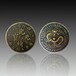 惠州广州珠海钱币瓷器交易