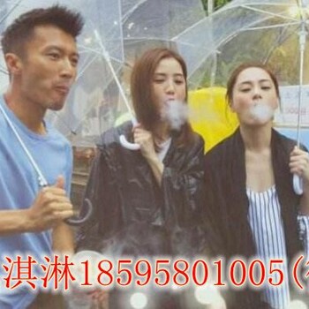 重庆哪有卖冒烟冰淇淋机的厂家，价格