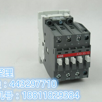 ABB接触器AX65-30-00-80220V都会有