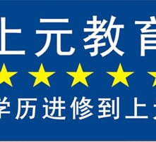 江阴最新招聘信息_江阴本周最新人才招聘信息(2)