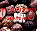 北京机场巧克力进口报关公司