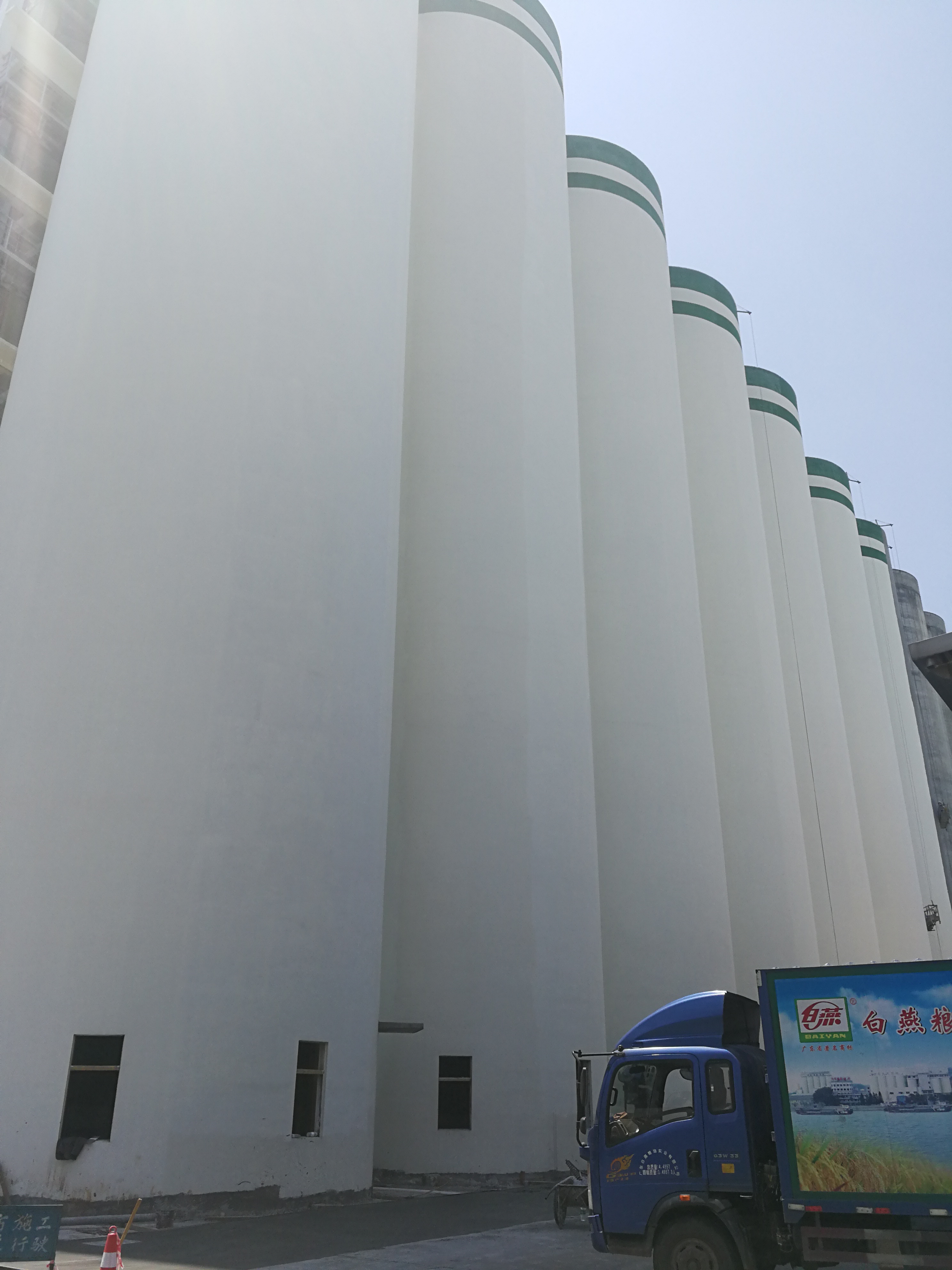 建筑涂装工程