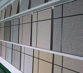 广东中山南海外墙真石漆翻新工程专业施工团队