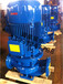 热货销售ISG50-250(I)B单级单吸清水离心泵管道循环泵清水热水增压泵消防泵