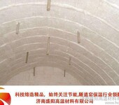供应硅酸铝纤维棉，厂家直销黑龙江各地，陶瓷纤维硅酸铝耐火保温棉