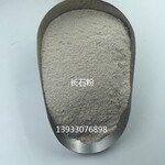 钾钠锂长石粉厂家长石粉用途价格
