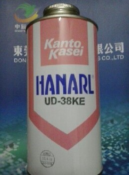 关东化成干燥皮膜剂UD-38KE