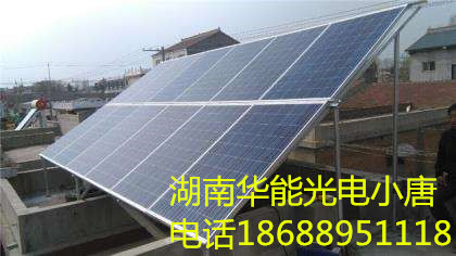 湖南太阳能发电系统