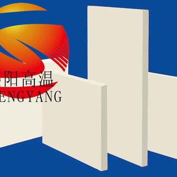 納米隔熱保溫板玻璃行業(yè)隔熱保溫材料