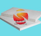 优质纳米保温隔热板新材料纳米保温板1050纳米隔热板