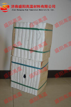 蓄熱式調(diào)峰爐用陶瓷纖維模塊盛陽硅酸鋁陶瓷纖維模塊