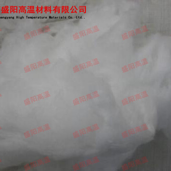 耐火棉價(jià)格質(zhì)好保溫棉找盛陽(yáng)