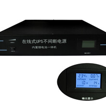 游艇電源電池廠家游艇電源勞氏船級(jí)社認(rèn)證安全穩(wěn)定供電微網(wǎng)國(guó)際