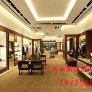 上海专卖店装修设计