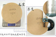 深圳日本牛皮纸,食品级纯木浆现货正品美益合厂家供应
