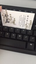 福田中心区制作特种纸名片福田市民中心专业印刷卡纸名片