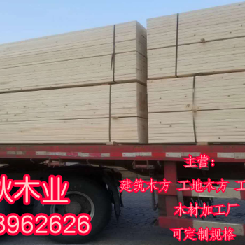 上海工地方木多少钱