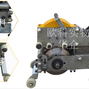6K井下手动输送带切割机钢丝绳芯输送带切割机