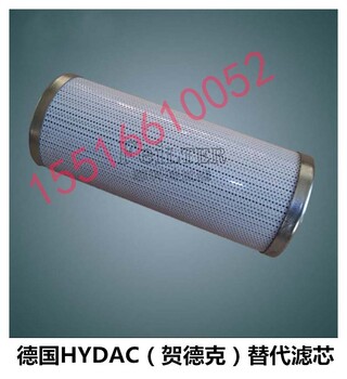 0060D010BN3HC油滤芯过滤设备滤芯