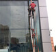 南京玻璃外墙清洗