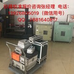 广西百色哪里有仪器检测/仪器校准计量第三方校准实验室图片2