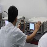 光谱仪类仪器校验实验室设备检测计量校准CNAS证书价格图片1