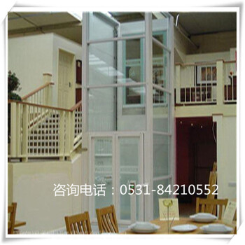 3層小型液壓家用電梯別墅電梯無障礙升降平臺家用輔助設(shè)備