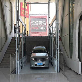 汽車舉升機(jī)固定式兩柱四柱龍門式汽車停車設(shè)備廠家