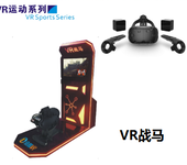 柳州唱响全球K吧VR盈利解决方案VR盈利模式立昌VR