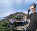 海南三亚立昌VR专业打造虚拟现实VR景区，VR旅游等