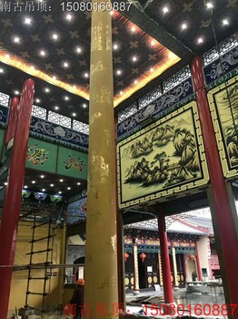 寺庙吊顶/彩绘吊顶/古建吊顶/寺庙宗祠佛堂地宫面板皇宫