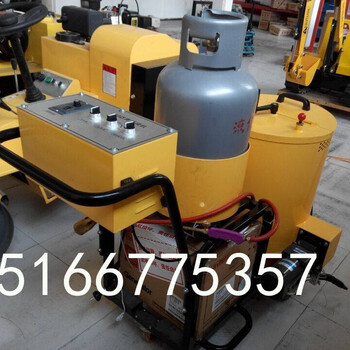 惠州小型沥青灌缝机报价 路面养护小型沥青胶补缝机