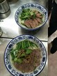 羊肉粉培训、贵州羊肉粉培训、重庆羊肉粉技术包教会图片