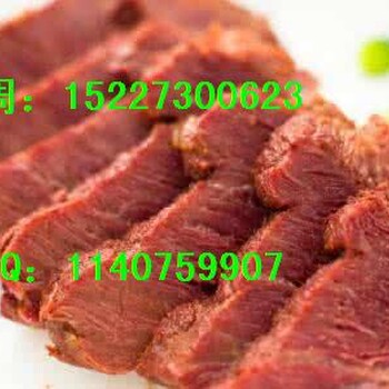 重庆牛肉进口清关公司澳大利亚牛肉