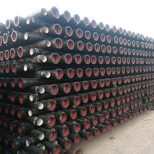 邵陽新興球墨鑄鐵管批發(fā)代理