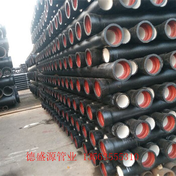 桂林新兴国标球墨铸铁管现货销售自来水供水管
