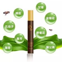 凡米力国内首款功能型口腔香水全国招商
