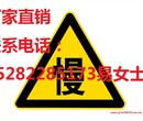 交通标志标牌标线700三角牌600圆牌厂家直销制作经验丰富