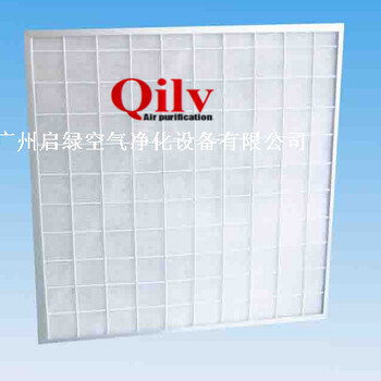 湖南空調(diào)過濾網(wǎng)-湖南初效空調(diào)過濾網(wǎng)