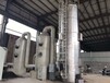 温州沸石RTO工艺设备原理