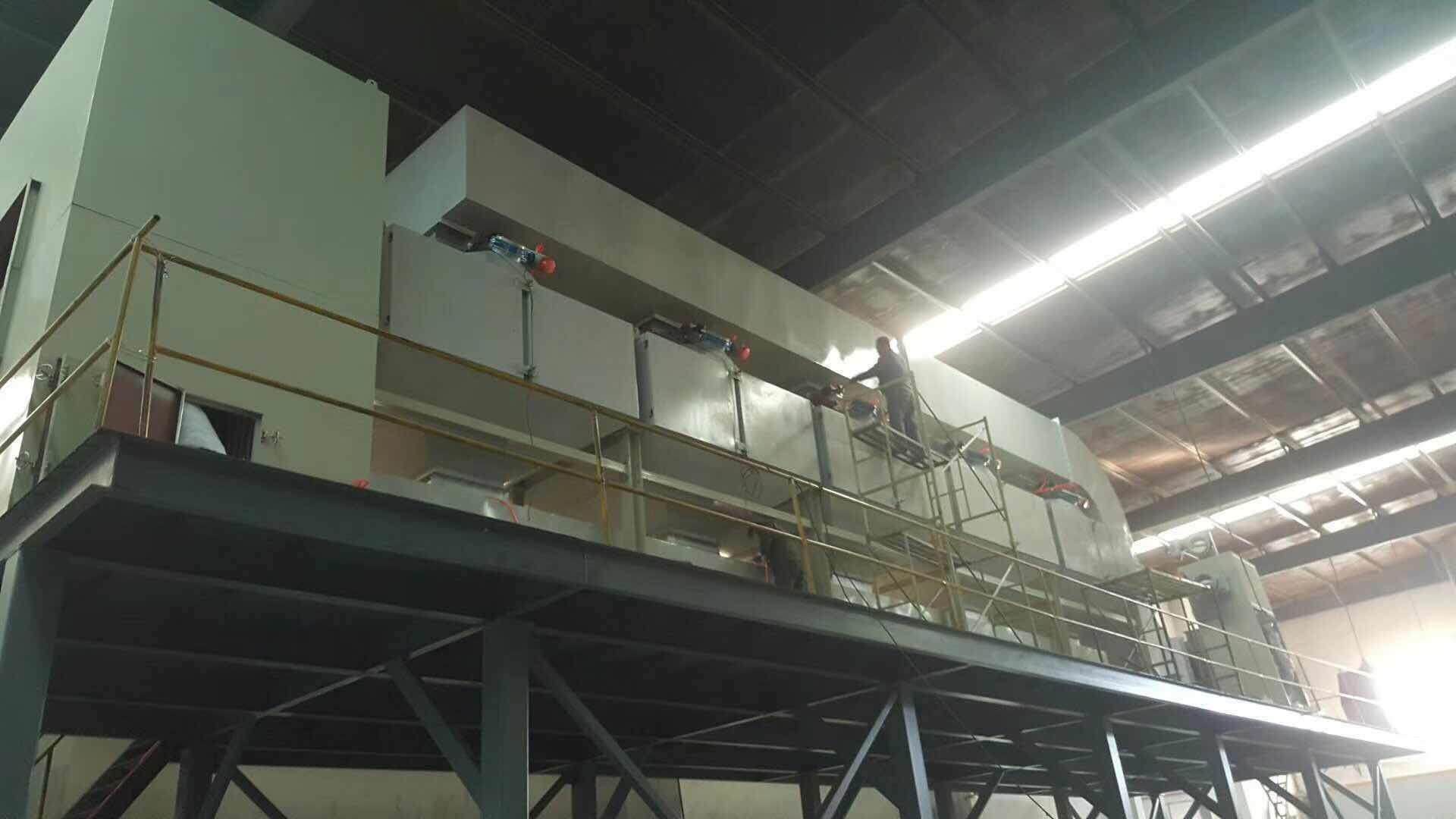 淮安动车喷漆废气处理造船厂喷漆废气处理处理技术rco