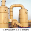 上海不銹鋼噴淋塔填料高度