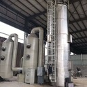 江蘇酸霧凈化塔填料高度