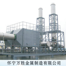 活性炭除味装置常州江苏厂家活性炭除味装置