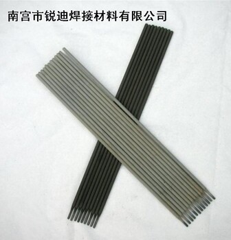 J427CrCuSb碳鋼焊條耐酸鋼焊條大西洋牌耐酸鋼電焊條