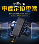 迪庆强磁免安装GPS防拆GPS汽车GPS定位器超长待机GPS