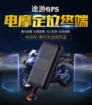 博爱车载GPS安装/汽车GPS定位器/车辆GPS系统